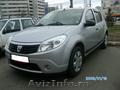 Dacia Sandero Ambiance 