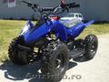 De Vanzare MiniQuad ATV pentru copii 50 cc