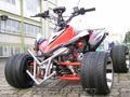 Vand ATV PREDATOR 125