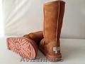 Vindem Ugg Australia import S. U. A. diferite modele