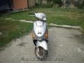 scuter kymco