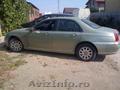 Rover 75 cu capacitatea cilindrica 2000 