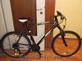 Vand Bicicleta HT Tremalzo Full Shimano