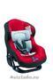 Scaun auto Chicco 0-18 kg	