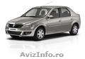 Dacia Logan Laureate