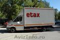 Se vinde Mercedes Sprinter 410d diesel 