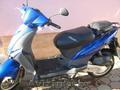 Vand scuter KYMCO AGILITY 50,  an fabricatie 2006