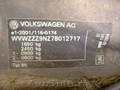 vand motor si cutie viteza vw polo 1.4 tdi din 2007