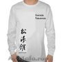 Tricou Karate 