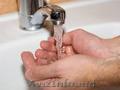 Unitate de intretinere tehnica si reparatii autorizata pe instalatii sanitare