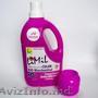 Vindem detergent lichid organic bio cu nuci de sapun si zer