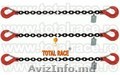 Sistem complet lant ancorare 8 mm 4 tone