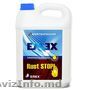 Solutie pentru Indepartarea Ruginii EMEX RUST STOP