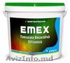 Tencuiala Decorativa Siliconica EMEX