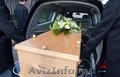 Servicii funerare in Bucuresti si Ilfov