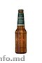 Brand Pilsener bere sticla 300 ml Total Blue 0728.305.612