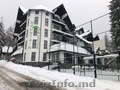  Crăciun 2024  cu Familia la Predeal