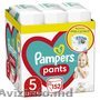 Vand pampers 0.6 ron